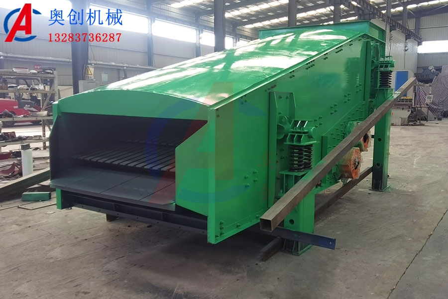 懸臂棒條振動篩