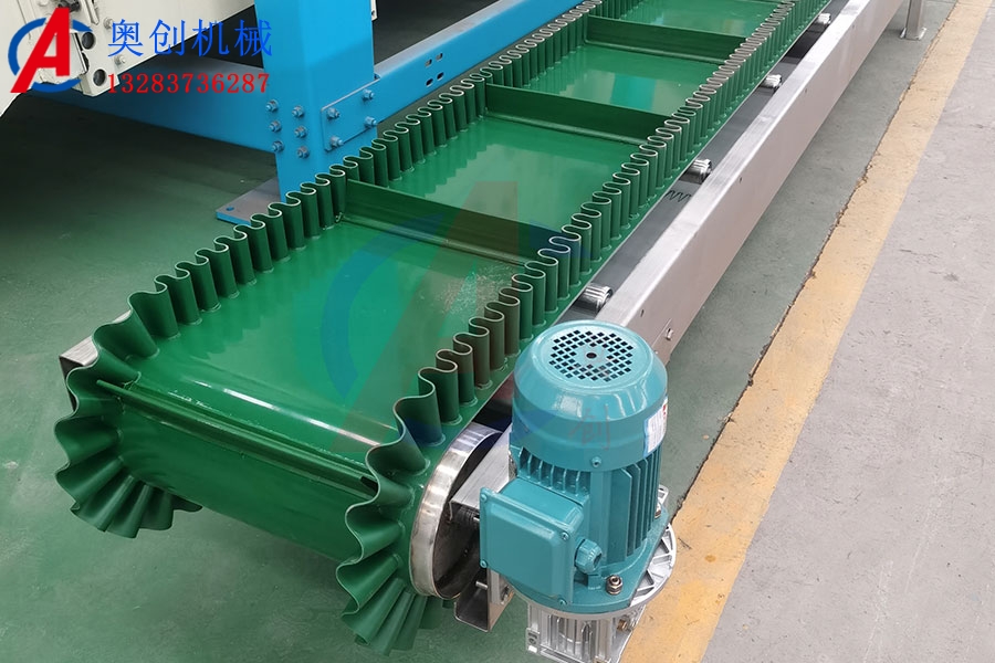 擋圈格擋皮帶式輸送機
