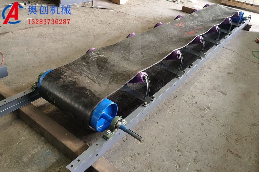 煤礦用皮帶輸送機