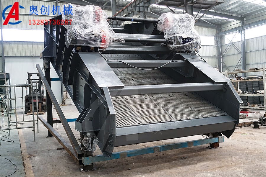 振動篩電機的三種安裝位置分類 振動篩電機的三種安裝位置分類