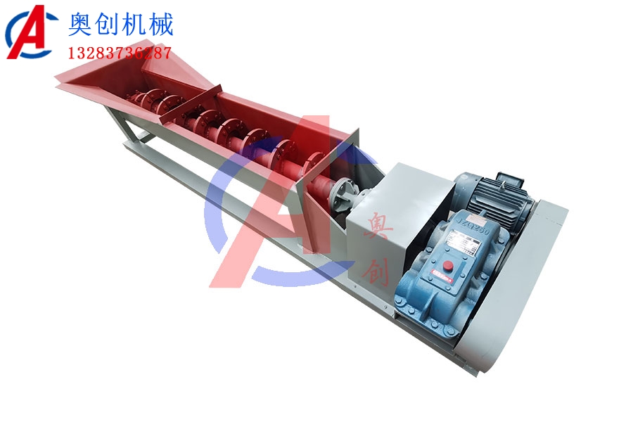 螺旋洗砂機(jī)