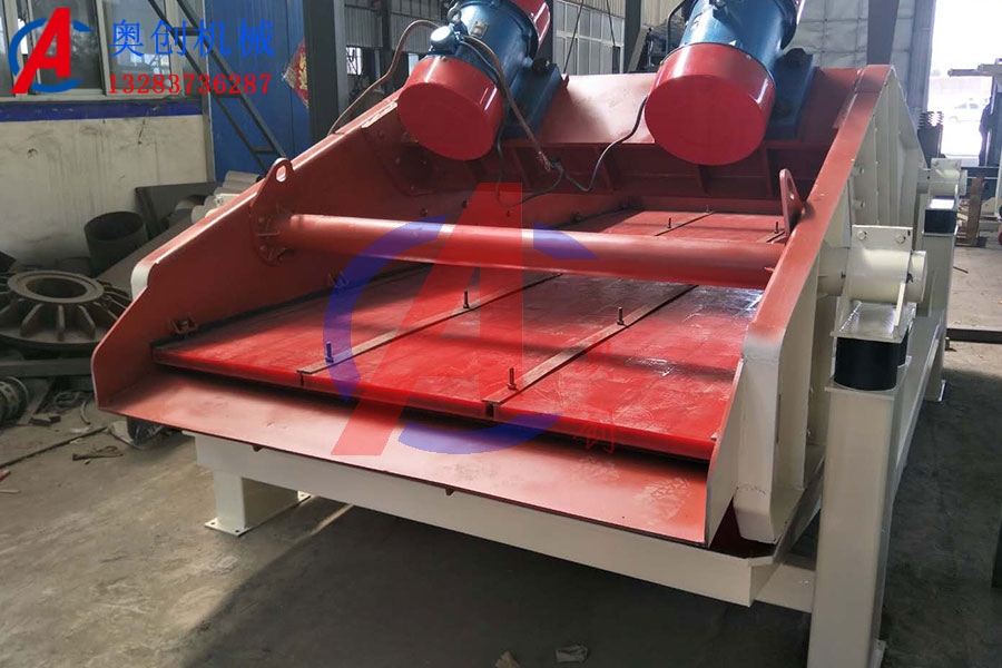 礦用振動(dòng)篩在什么情況下選用聚氨酯篩板 礦用振動(dòng)篩在什么情況下選用聚氨酯篩板