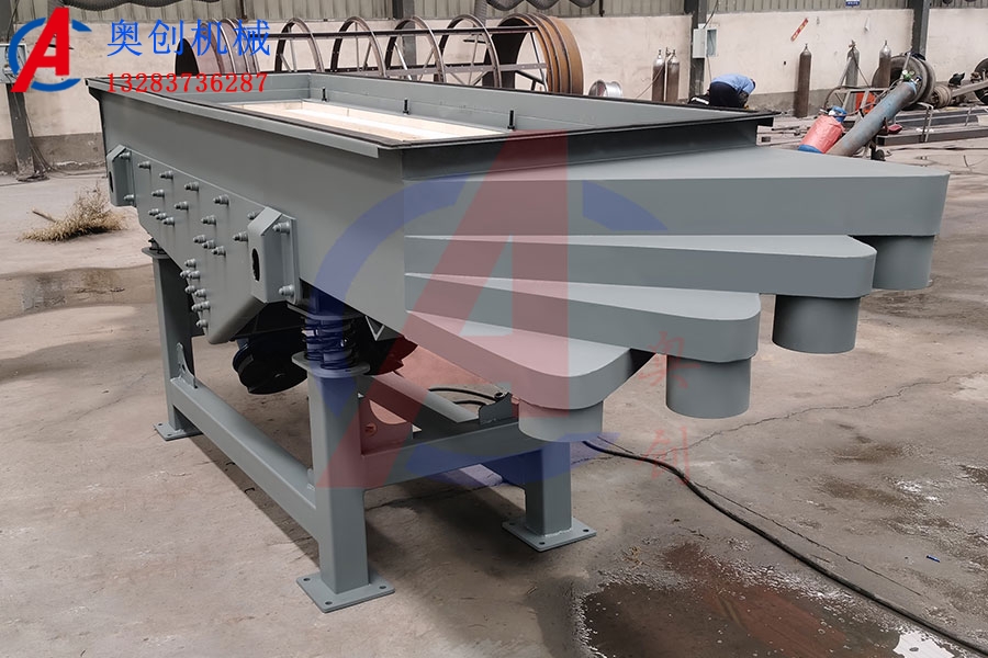 直線振動篩可以篩分的物料