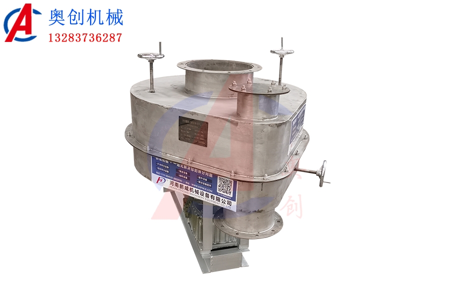 圓盤給料機的維護