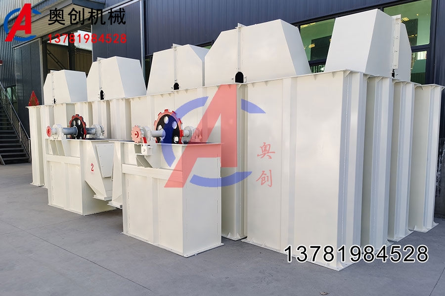 石粉垂直斗式提升機