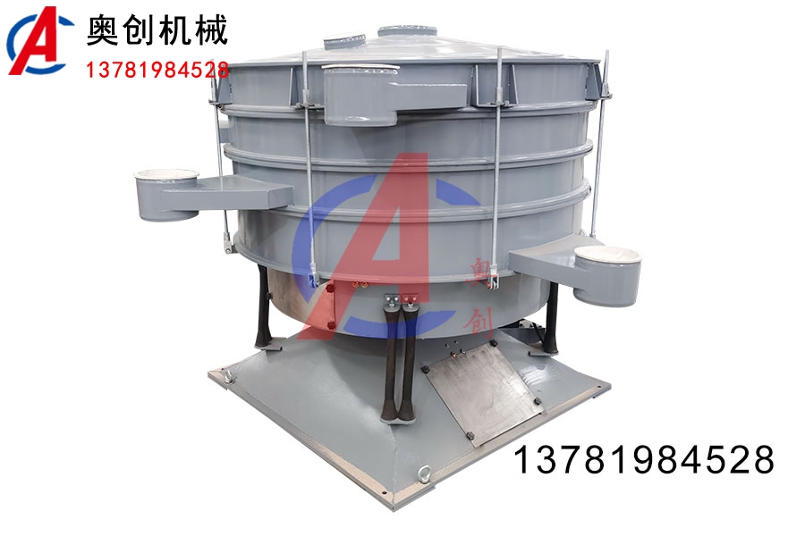 圓形搖擺篩在篩分粉末中的產(chǎn)量 圓形搖擺篩在篩分粉末中的產(chǎn)量