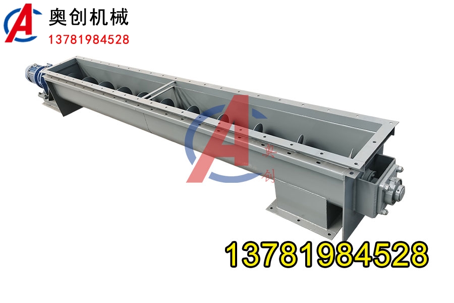 螺旋輸送機的傾斜角度