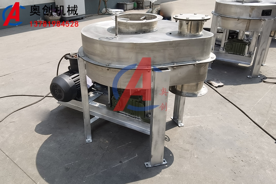 封閉式不銹鋼圓盤給料機 封閉式不銹鋼圓盤給料機