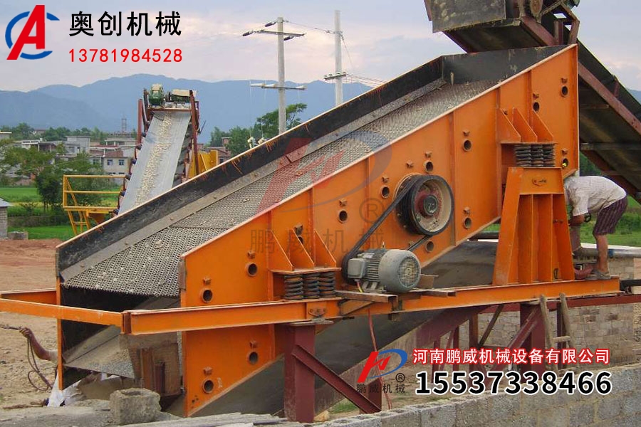 圓振篩的優(yōu)缺點(diǎn)