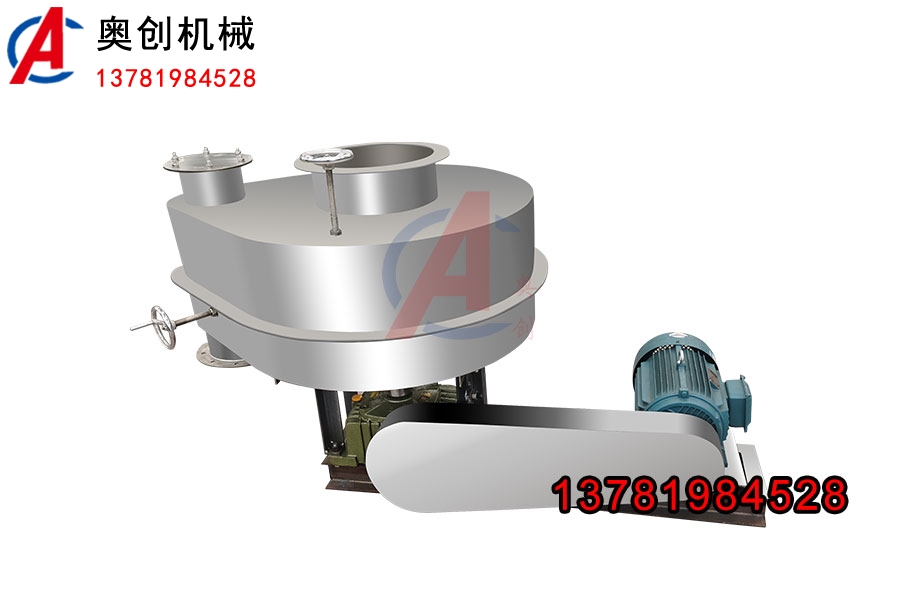 立式封閉圓盤喂料機(jī)